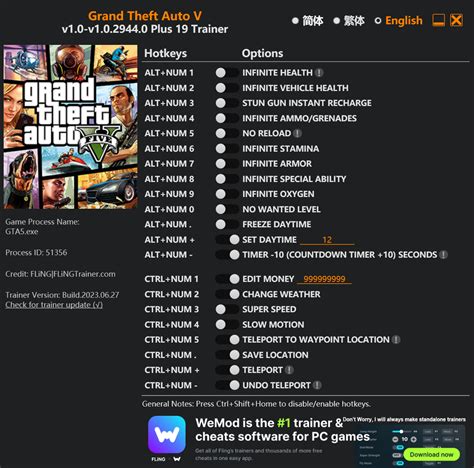 gta 5 cheats pc|gta 5 cheat unlimited money.